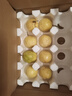 京鮮生 欽蜜9號(hào)黃金百香果 3斤凈重70-90g/15-21個(gè)  生鮮水果 源頭直發(fā) 曬單實(shí)拍圖