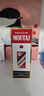 茅臺（MOUTAI）飛天 醬香型白酒 43度 500ml 單瓶裝【名酒鑒真】 曬單實(shí)拍圖