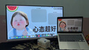 AOCMO32英寸顯示器2K165Hz電競游戲電腦顯示屏4K超薄辦公設(shè)計高清直播擴(kuò)展副屏 32英寸1K165HZ直面白色 曬單實拍圖