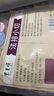 東來順 內(nèi)蒙古羔羊原切法排小切1斤（約4-6根） 戰(zhàn)斧法式羊排 燒烤食材 曬單實(shí)拍圖