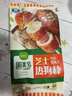 圃美多芝士熱狗棒3支240g  韓國網(wǎng)紅食品兒童小吃奶酪芝士早餐微波 曬單實拍圖