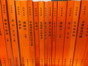 生而液態(tài) 齊格蒙特·鮑曼與年輕人的三場(chǎng)對(duì)談 社會(huì)學(xué)家鮑曼的最后一課 給現(xiàn)代人應(yīng)對(duì)不確定性的哲學(xué)方案 曬單實(shí)拍圖