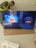 Vidda X Mini 75英寸海信電視Mini LED 1300nits  264Hz高刷 deepseek 一級(jí)能效國家補(bǔ)貼 75V1N-X 75英寸 NEW X75升級(jí)款 曬單實(shí)拍圖
