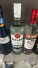 百加得(Bacardi) 洋酒 白朗姆酒 莫吉托 基酒調(diào)酒 750ml 曬單實(shí)拍圖