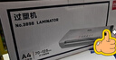 得力（deli）3898照片塑封機a4照片過塑機過膠機覆膜機塑封機顏色隨機 曬單實拍圖