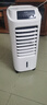 海爾（Haier） 空調(diào)扇冷風(fēng)扇加濕制冷機(jī)單冷風(fēng)機(jī)無葉風(fēng)扇制冷氣扇家用客廳臥室節(jié)能制冷器冷氣機(jī)小空調(diào) 【強(qiáng)效制冷+擺風(fēng)加濕】機(jī)械款HFL-LG1822 曬單實(shí)拍圖