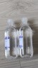 [科倫] 生理氯化鈉溶液500ml:4.5g/瓶 曬單實(shí)拍圖