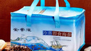 金魯源即食海參單個(gè)裝冷凍刺參大連刺參鮮食海參中秋禮盒 1500克規(guī)格F約27-33頭左右 曬單實(shí)拍圖