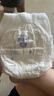 舒比奇透氣薄拉拉褲L碼72片(9-14kg)尿不濕超薄透氣干爽成長褲 曬單實(shí)拍圖