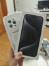 Apple iPhone 15 Pro 蘋果15pro 支持移動聯(lián)通電信5G手機 藍色鈦金屬 256G【配件套裝+店保2年】 曬單實拍圖