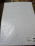 NVV4K荷蘭白色卡紙180g 加厚硬卡紙白色兒童diy折紙美術(shù)繪畫(huà)馬克紙學(xué)生手繪紙手抄報紙20張BQ-Y4K白 曬單實(shí)拍圖