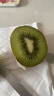 佳沛(zespri) 新西蘭進(jìn)口奇異果綠心獼猴桃新鮮水果禮盒包郵源頭直發(fā) 12粒裝 單果約125-135g 曬單實(shí)拍圖