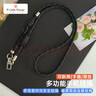 ALittleFlower手機掛繩掛脖斜挎加粗伸縮飾品戶外防盜繩運動旅游相機帶繩編織多功能掛件蘋果16pro華為黑間綠 曬單實拍圖