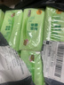 清風(fēng)紙巾抽紙4層加厚320張面巾紙衛(wèi)生餐巾紙紙抽家用實惠裝批發(fā) 4層 320張*10包 曬單實拍圖