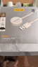 品勝蘋(píng)果手表無(wú)線(xiàn)充電器iwatch充電底座 磁吸magsafe充電線(xiàn)適用AppleWatchS11/10/9/8/7/6/5/Ultra/SE3 曬單實(shí)拍圖