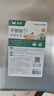 雙槍菜板 抗菌家用加厚食品級不銹鋼砧板案板防霉切菜板41*27.5*1.8cm 曬單實拍圖