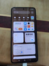 小米REDMI K80 國家補(bǔ)貼 第三代驍龍8 6550mAh大電池 玄夜黑 12+256 紅米5G手機(jī) 曬單實(shí)拍圖