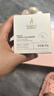 袋鼠媽媽 小麥鮮萃保濕睡眠免洗面膜80g  準孕婦專(zhuān)用護膚品準孕婦睡眠面膜 曬單實(shí)拍圖