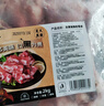 龍大肉食黑豬軟骨凈重4斤(含硬骨) 黑豬肉軟骨排骨脆骨 生鮮紅燒煲湯食材  曬單實拍圖