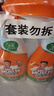 威猛先生（Mr Muscle）浴室清潔劑 500g+500g 氣味清新 瓷磚清潔劑 除霉除菌 超市同款 曬單實(shí)拍圖