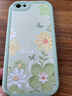 淺笙蘋果6手機(jī)殼iPhone 6S新款iPhone 6硅膠軟殼蘋果 6S小清新5G全包防摔外殼高級(jí)感顏值少女保護(hù)套 【油畫花-淺綠】送掛環(huán) 蘋果6S 曬單實(shí)拍圖