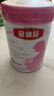 伊利金領(lǐng)冠舒孕 孕產(chǎn)婦奶粉 配方奶粉 孕中期孕早期孕晚期 媽媽粉 750克 曬單實(shí)拍圖