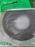 畢亞茲 六類CAT6類網線 10米 千兆網絡連接線 工程加粗家用電腦寬帶監(jiān)控非屏蔽8芯雙絞成品跳線帶頭 WX8 曬單實拍圖