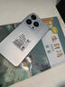 MLLED16G+1024G全新原封X16Pro全網(wǎng)通5G雙卡雙待安卓高清智能手機正品 星耀白【全新未拆封全網(wǎng)通5G】 10G+1024G大內存【流暢版】 曬單實(shí)拍圖