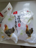 天農(nóng) 清遠(yuǎn)雞老母雞整雞肉 2斤 生態(tài)散養(yǎng)300天走地雞 冷凍 月子燉湯 曬單實(shí)拍圖