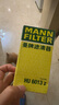 曼牌（MANNFILTER）機油濾清器機油濾芯機濾HU6013Z高7探岳途岳新速派蔚攬Q3奧迪A3 曬單實拍圖