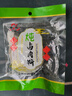 新鮮現(xiàn)殺國產(chǎn)減脂牛腱子5斤  生鮮黃牛肉不注水 5斤 曬單實拍圖