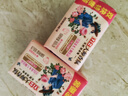 立白大師香氛天然洗衣皂180g*6塊 內衣褲適用 祛味留香 溫和護手 肥皂 曬單實拍圖