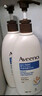 艾惟諾（Aveeno）艾維諾成人沐浴露溫和無(wú)皂基 舒緩滋潤燕麥沐浴乳(無(wú)香型)532ml 曬單實(shí)拍圖