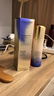 資生堂（Shiseido）第二代悅薇滋潤水乳套裝 水150ml+乳100ml美白淡斑緊致生日禮物女 曬單實拍圖