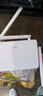 TCLAX1500 WIFI6 千兆無(wú)線路由器 5G雙頻高速WIFI路由 全屋網(wǎng)絡(luò)覆蓋 1500M無(wú)線速率 T16 Max 曬單實(shí)拍圖