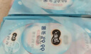 潔柔衛(wèi)生濕巾加厚80片4包濕巾紙99.9%殺菌清潔RO純水呵護(hù)敏感肌膚整箱 曬單實(shí)拍圖