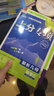 2026高考必刷題上分專項(xiàng)數(shù)學(xué)物理化學(xué)生物英語(yǔ)語(yǔ)文政治歷史地理專題版新高考專題突破分題型強(qiáng)化高三高考一輪復(fù)習(xí)資料2025高考真題 高考上分專項(xiàng) 【數(shù)學(xué)5】解析幾何 曬單實(shí)拍圖