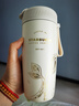 星巴克（Starbucks）保溫保冷杯不銹鋼夏季水杯子510ml咖啡杯男女士七夕禮物 曬單實拍圖