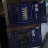 【可選】華東師范大學第二附屬中學 高中學科強基叢書 華二華師大二附中教材理科班高中實驗班用 上海教育出版社 物理（上下+習題詳解） 曬單實拍圖