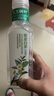農夫山泉【新口味】東方樹(shù)葉陳皮白茶500ml*15瓶無(wú)糖茶飲料0糖0脂0卡整箱 曬單實(shí)拍圖