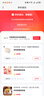無印良品（MUJI）聚酯纖維棉麻混紡軟盒/長方形/中 原色 曬單實拍圖