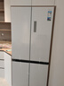 美的（Midea）M60小機皇541雙系統純平全嵌Pro除菌十字四開(kāi)門(mén)多門(mén)520姐妹款無(wú)霜國家補貼家用電冰箱MR-541WUSPZE 曬單實(shí)拍圖