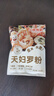 小熊駕到天婦羅炸粉100g*5袋 0添加香精防腐劑日式全蛋油炸粉雞翅炸雞裹粉 曬單實(shí)拍圖