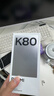 小米 REDMI K80 國家補貼 第三代驍龍 8 6550mAh大電池 澎湃OS 玄夜黑 12GB+512GB 紅米5G手機 曬單實(shí)拍圖