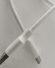 綠聯(lián)Type-C數(shù)據(jù)線6A適用華為超級快充100W/66W充電線Pura80/70/Mate70/60Pro+/X6榮耀小米安卓手機2米 曬單實拍圖