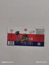 牛欄山二鍋頭 桶裝 清香風(fēng)格 62度 5L 單桶裝 曬單實(shí)拍圖