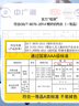 浪莎兒童內(nèi)褲男童平角褲中大童棉質(zhì)四角內(nèi)褲A類標(biāo)準(zhǔn)可愛學(xué)生短褲 140 曬單實拍圖