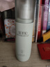 佰草集【白茶玲瓏】面部護膚品乳液100ml(補水保濕改善暗沉提亮膚色) 曬單實拍圖