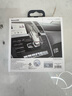 倍思（Baseus）車載手機(jī)支架汽車用品CD口卡扣式導(dǎo)航車內(nèi)飾品通用支架 曬單實(shí)拍圖