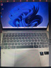 惠普HP【國家補貼20%】星Book Pro 14 2024 輕薄筆記本電腦(酷睿Ultra5 32G 1T 2.8K 120Hz OLED AI)粉 曬單實(shí)拍圖
